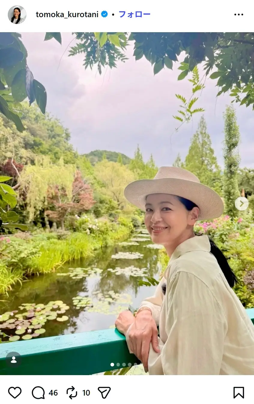 第10位:黒谷友香(215票)