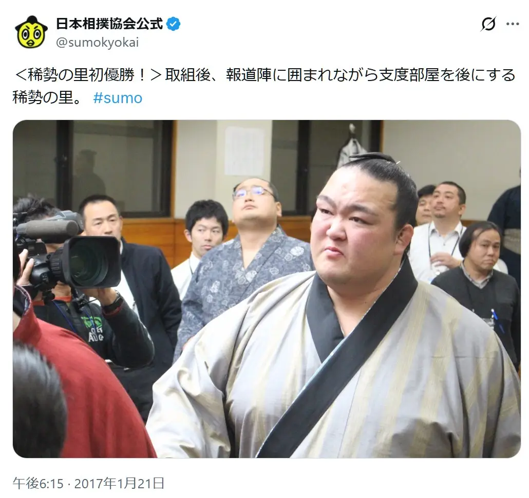 第10位:第72代横綱・稀勢の里(112票)