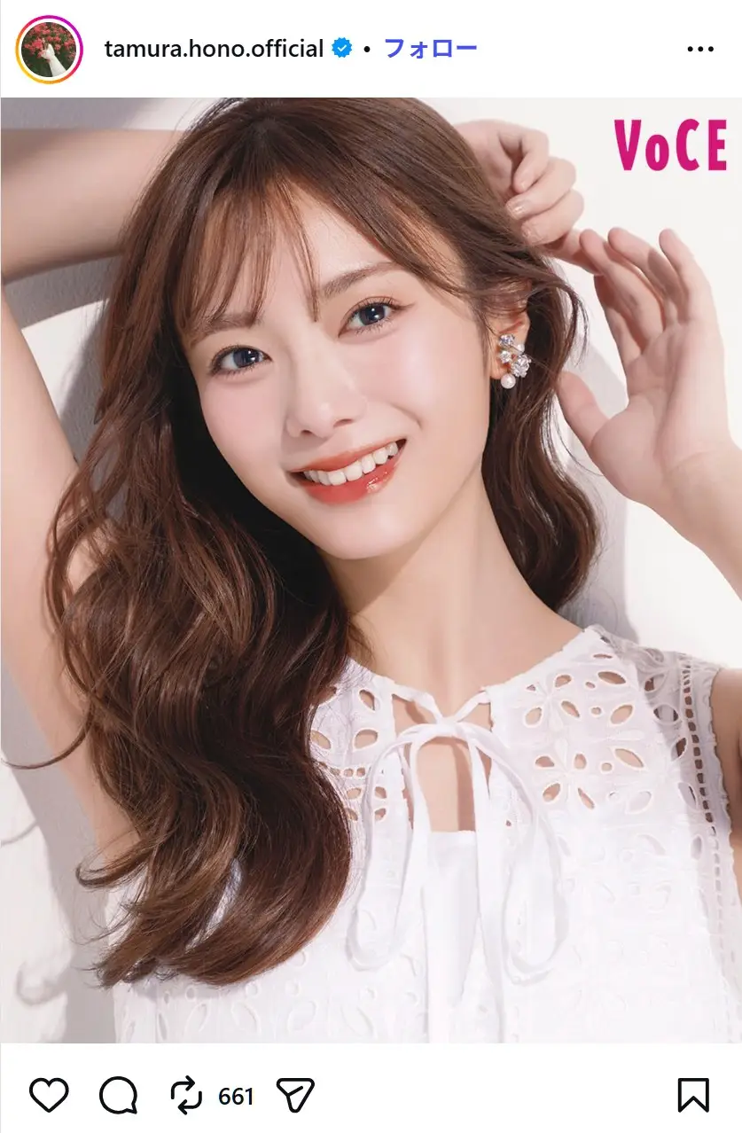 第6位：田村保乃（132票）
