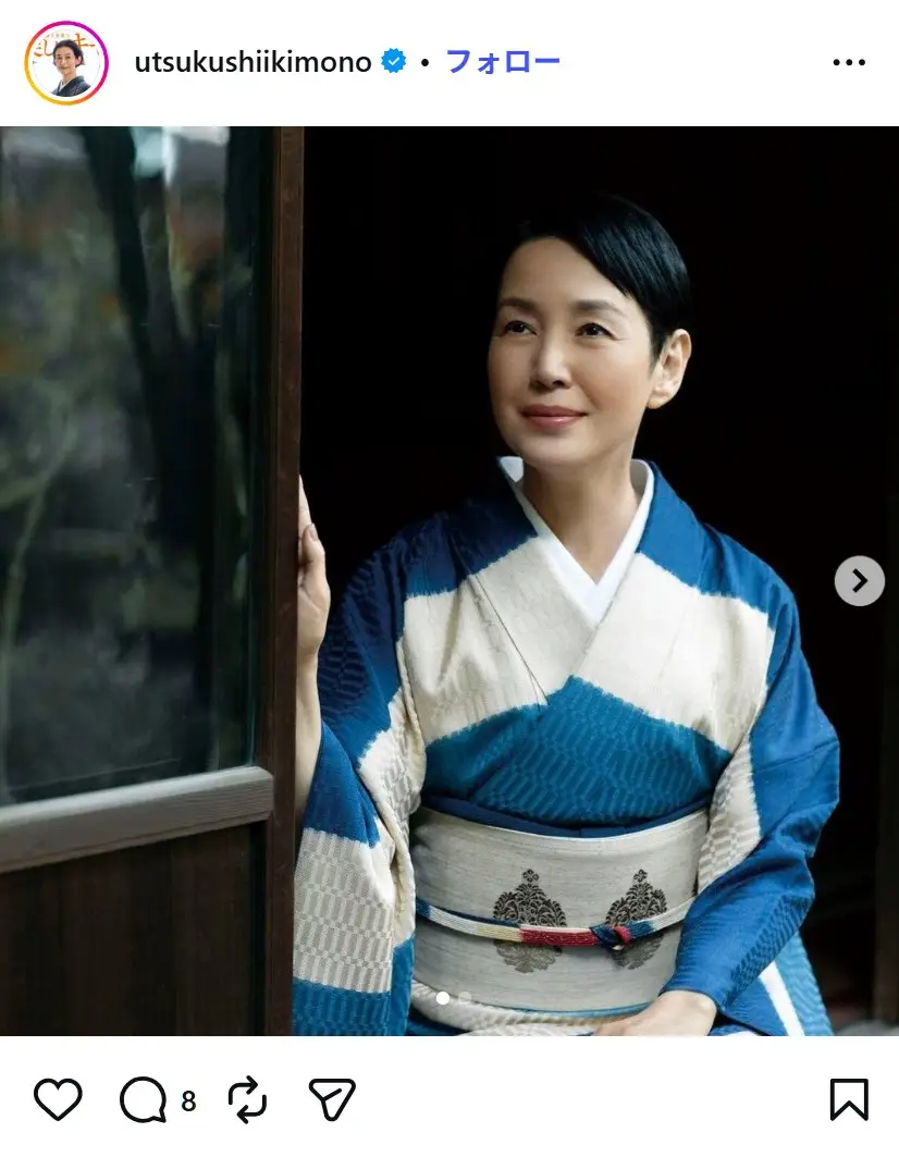 第5位：樋口可南子（139票）