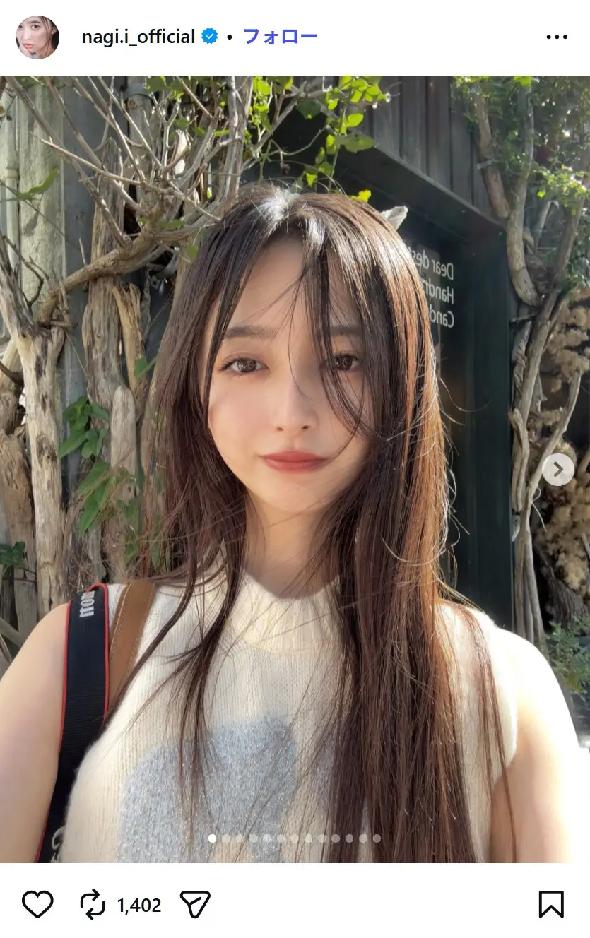 第3位:井上和(乃木坂46)(38票)