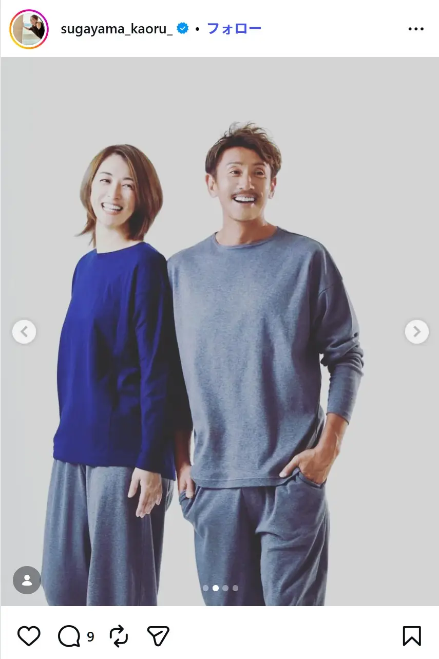 第9位:西村晃一(ビーチバレー)×菅山かおる(バレーボール・ビーチバレー)(79票)