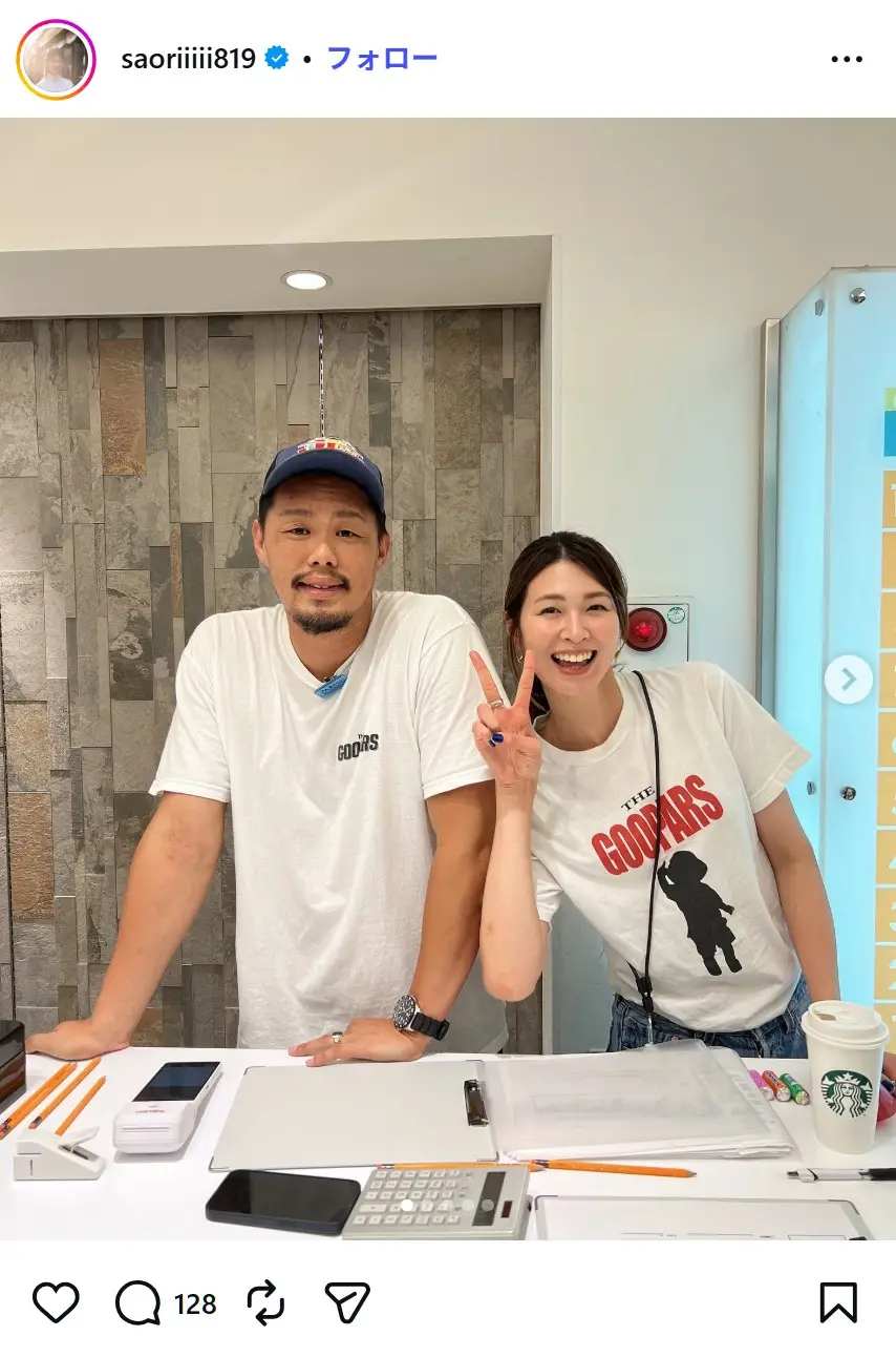 第3位:日高裕次郎(バレーボール)×木村沙織(バレーボール)(112票)