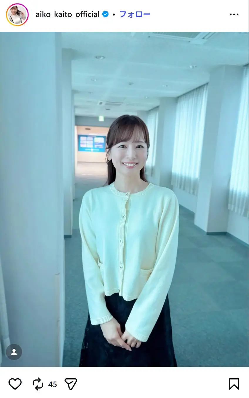 第1位:皆藤愛子(90票)