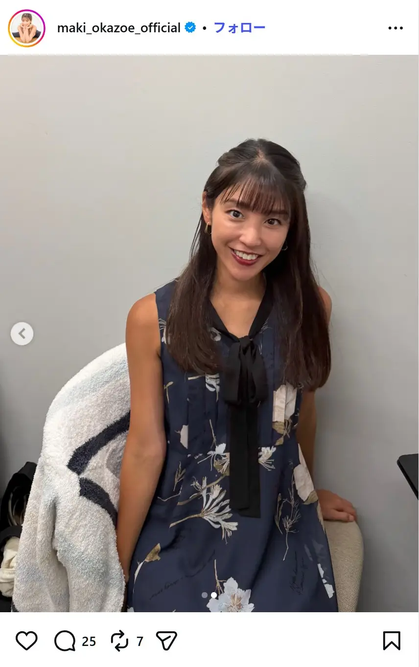 第8位:岡副麻希(45票)※同率