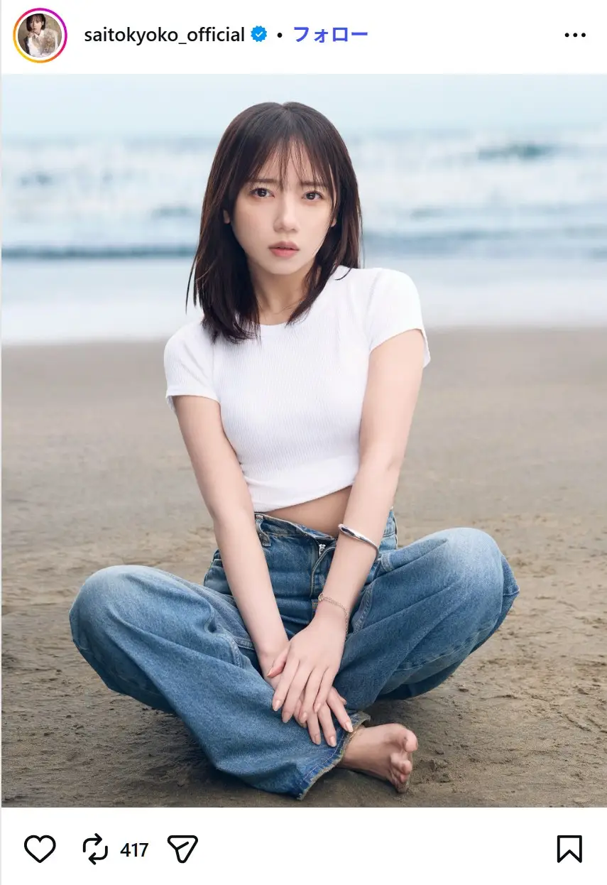 第1位:齊藤京子(116票)