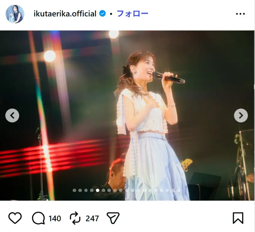 第2位:生田絵梨花(286票)