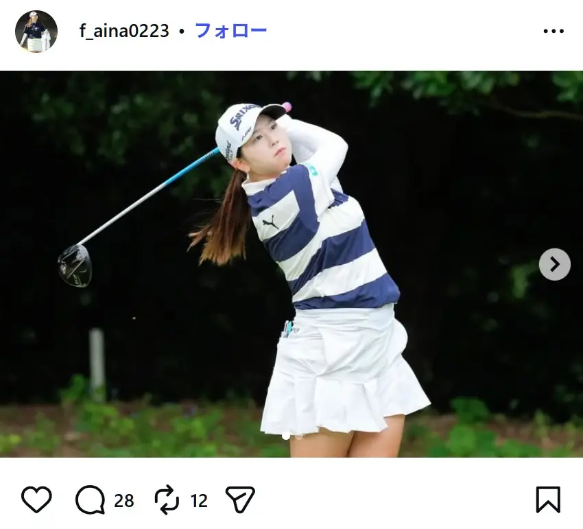第9位：藤本愛菜／19歳（96票）※同率