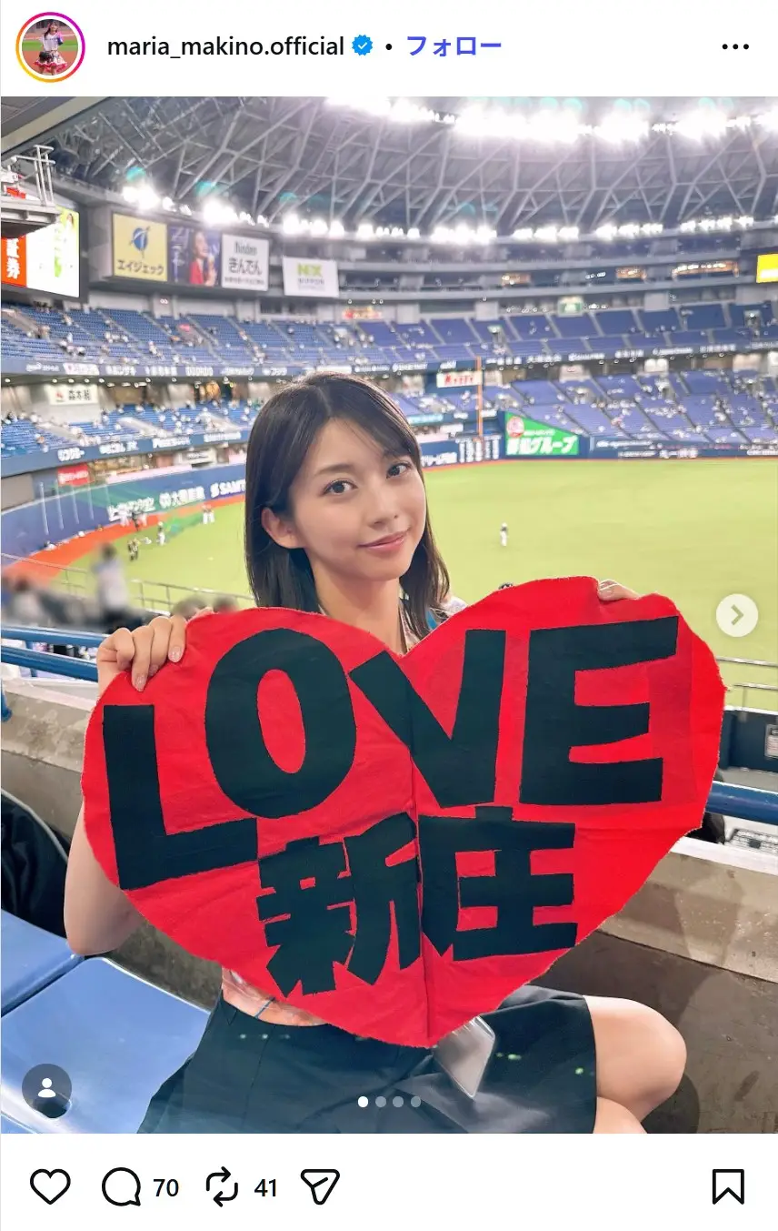 第8位:牧野真莉愛(94票)※同率