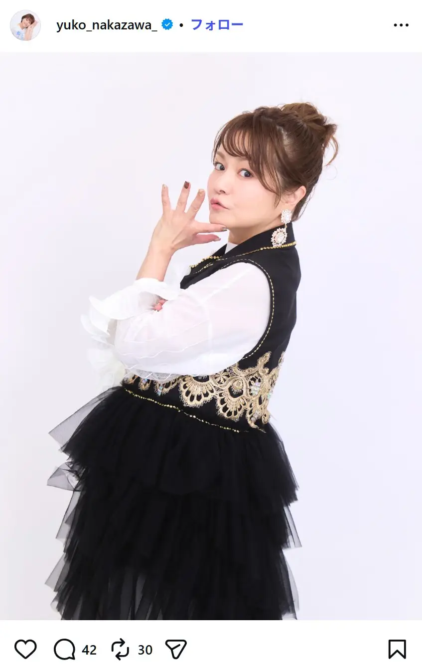 第8位:中澤裕子(94票)※同率
