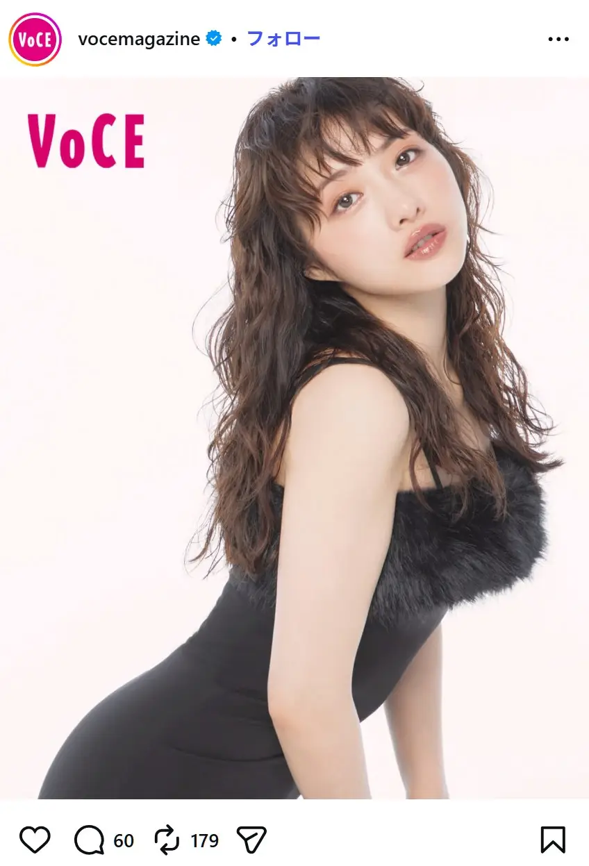 第5位:石原さとみ(85票)