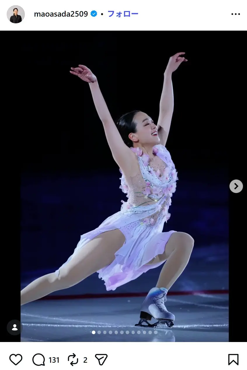 第2位:浅田真央(181票)