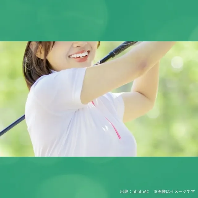 25歳以下の注目女子プロゴルファーランキング【2026年10月版】