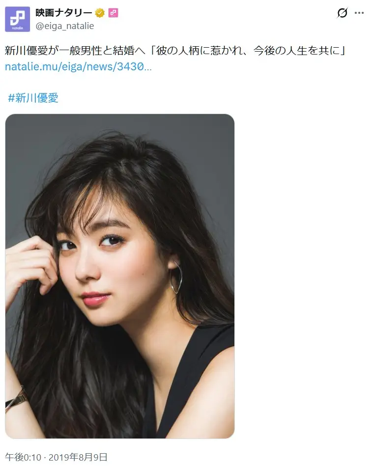 第3位:新川優愛(特命戦隊ゴーバスターズ)(115票)