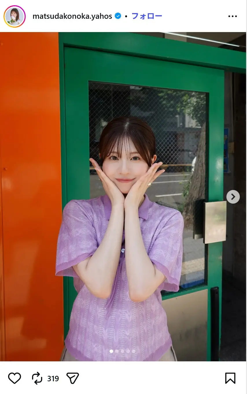 第4位:松田好花(86票)