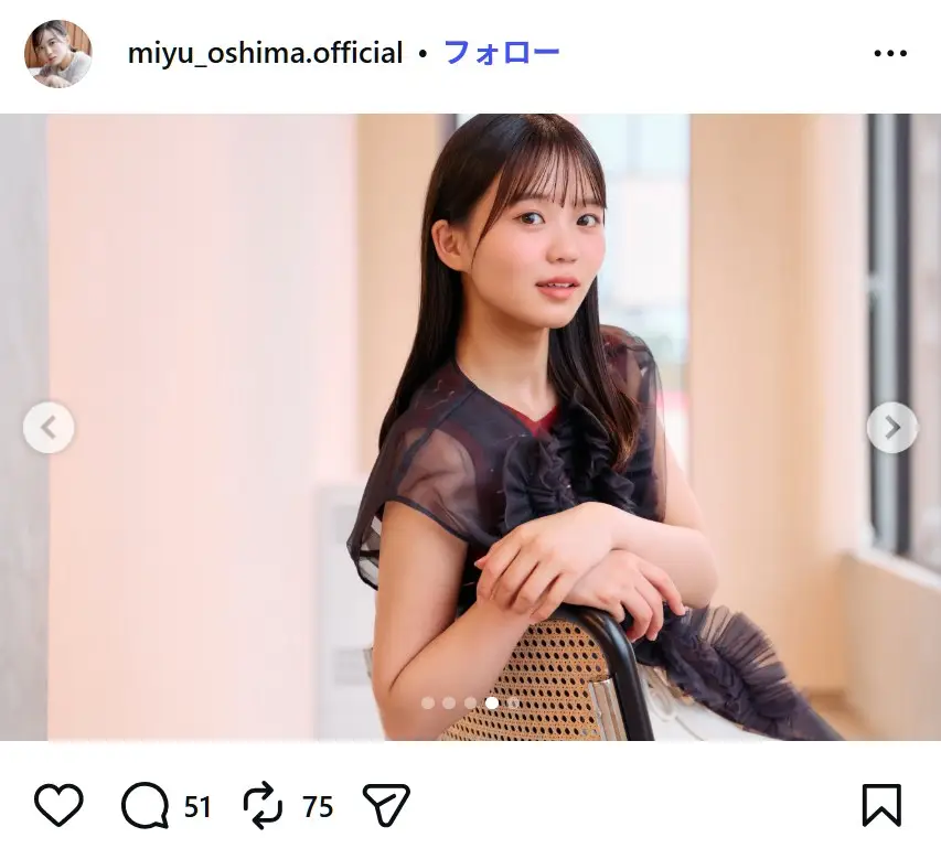 第8位:大島美優/16歳(96票)