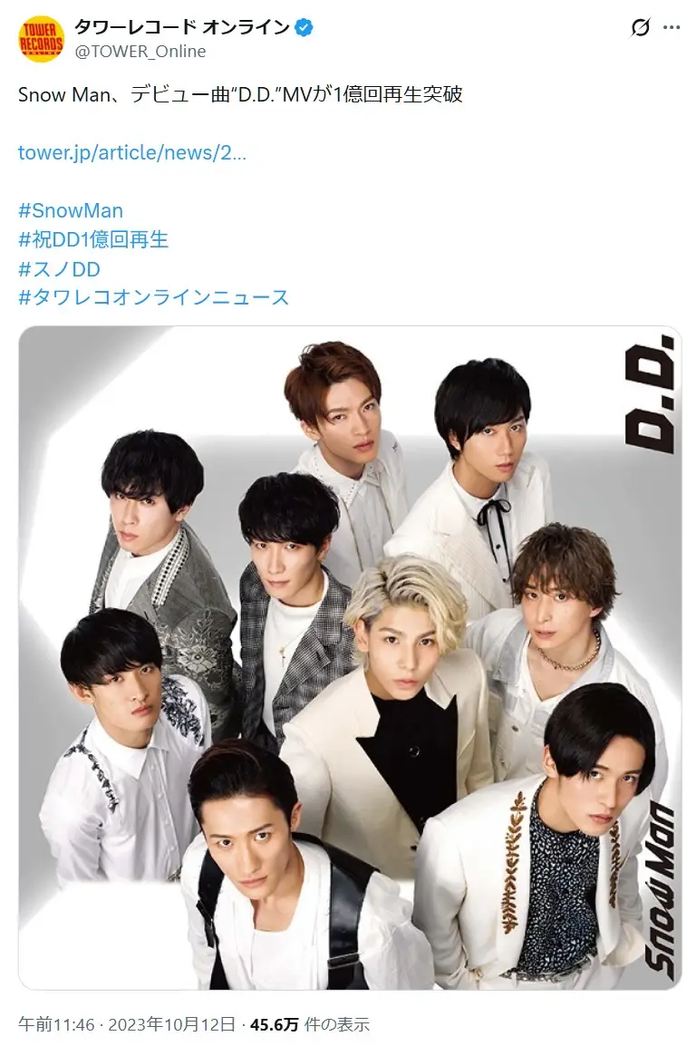 第8位:D.D.(37票)※同率