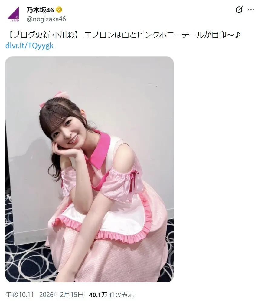 第1位:小川彩(乃木坂46)/154cm(89票)