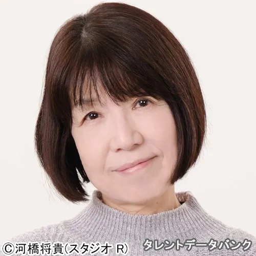 円城寺 あや の写真