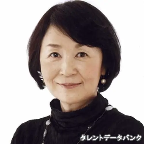 曽川 留三子 の写真