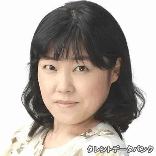 畠山 美和子 の写真
