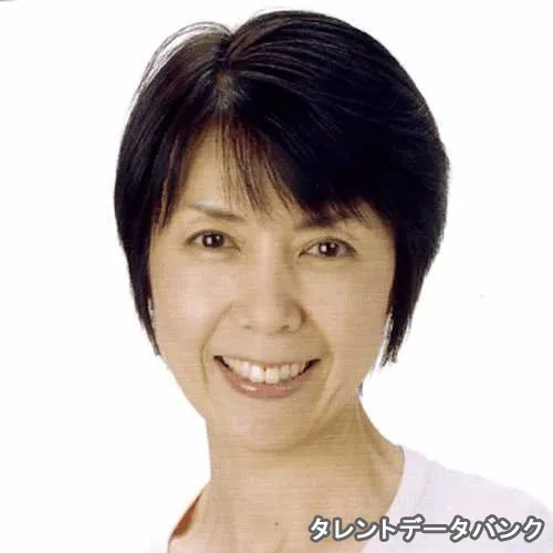 渡辺 杉枝 の写真