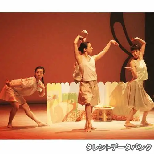 珍しいキノコ舞踊団 の写真