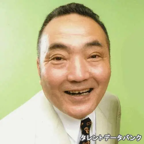 いま 寛大 の写真
