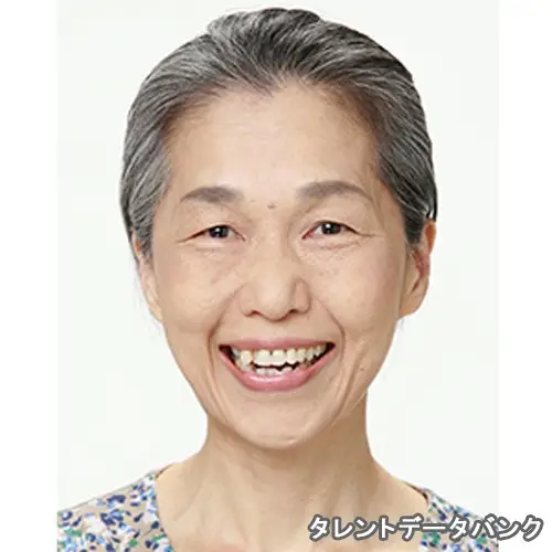 藤本 洋子 の写真