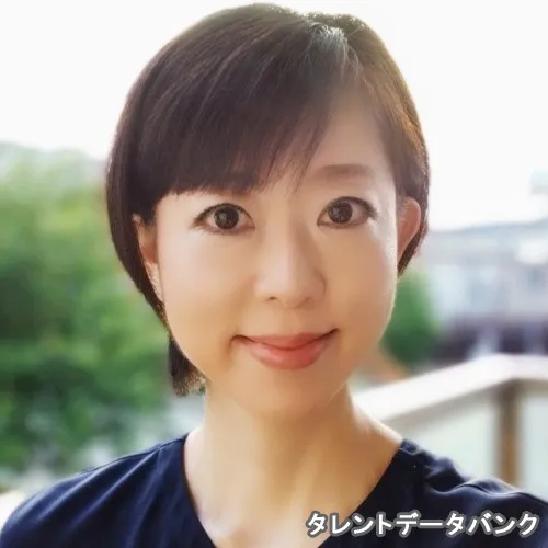 福原 奈見 の写真