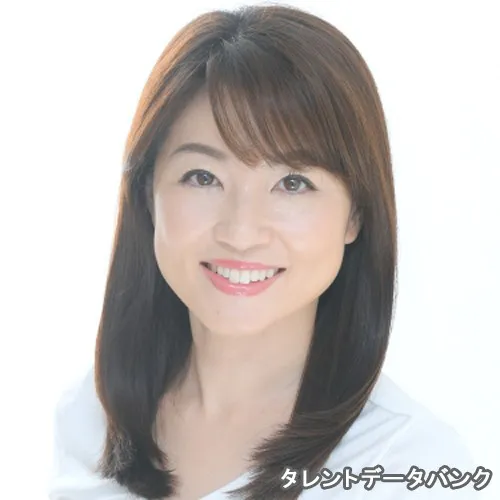 鈴木 康子 の写真