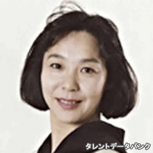 松岡 洋子 の写真