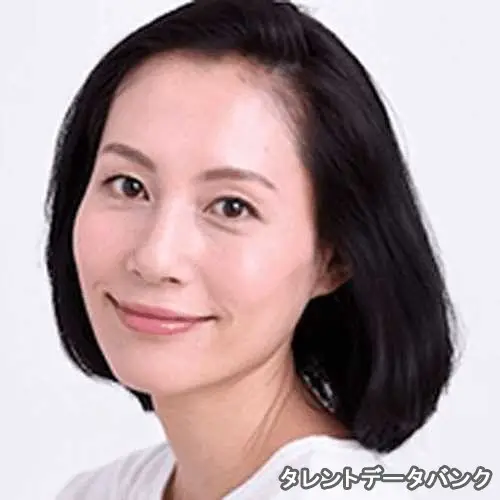 麻生 美由紀 の写真