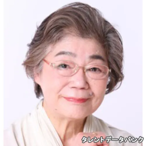 赤司 まり子 の写真