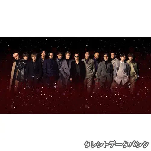EXILE の写真