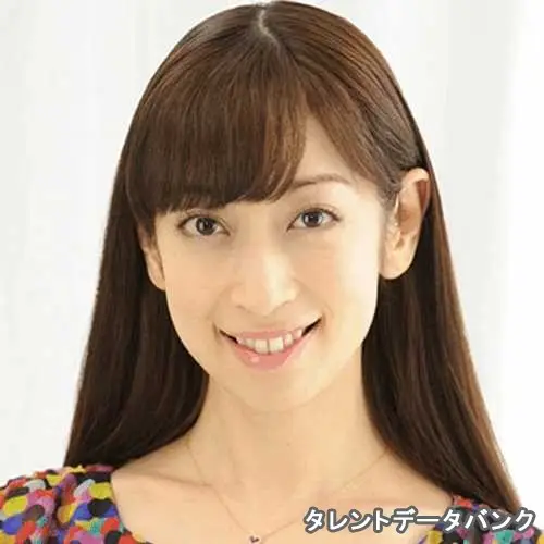 吉沢 響子 の写真