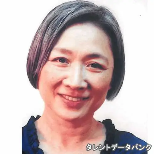 高村 由美 の写真