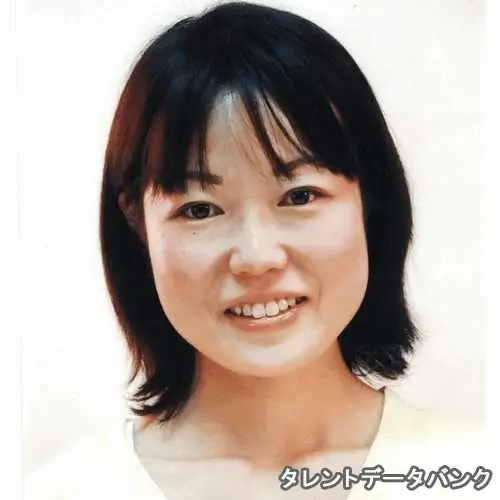 浪岡 花子 の写真