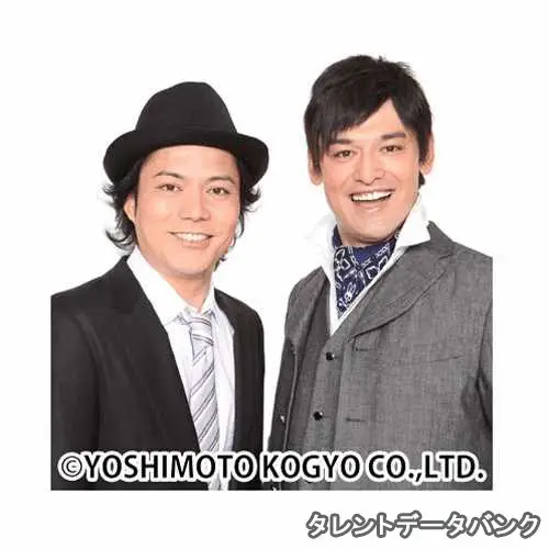シャンプーハット の写真