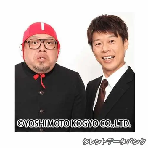 野性爆弾 の写真