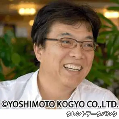 田尾 和俊 の写真