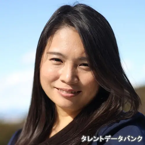 津田 聖子 の写真