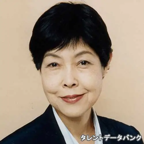 好村 俊子 の写真