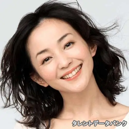 押田 恵 の写真