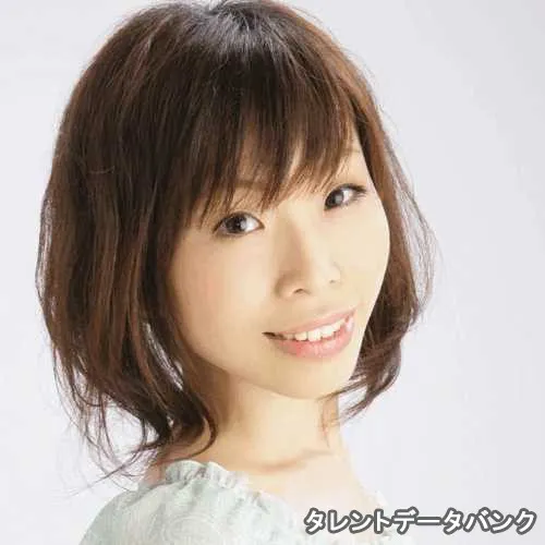 中道 美穂子 の写真