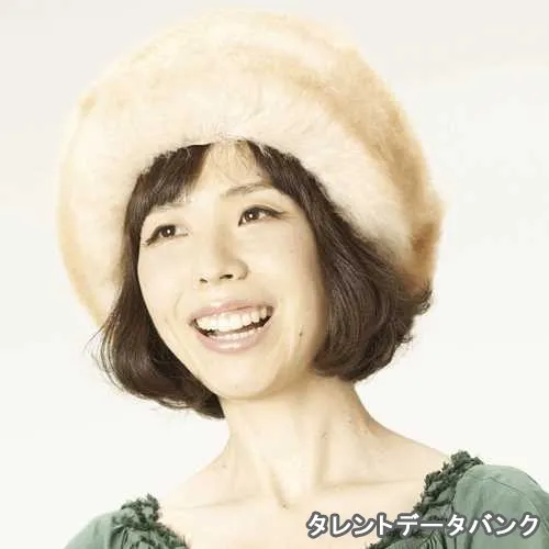 五月女 ケイ子 の写真