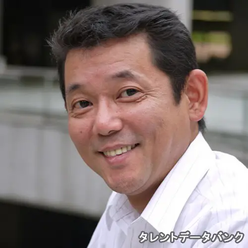 中田 敦夫 の写真