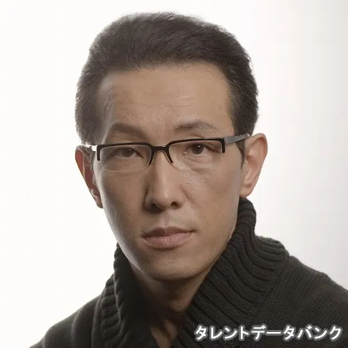 阪田 マサノブ の写真
