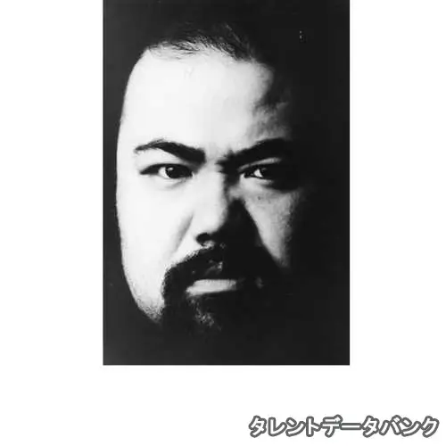 柴崎 蛾王 の写真