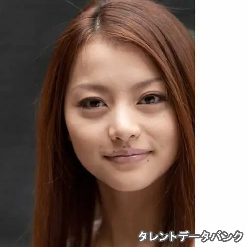 福原 歩 の写真